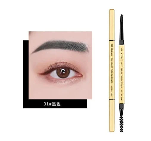 Dark Coffee Eyebrow Pencil with Brush